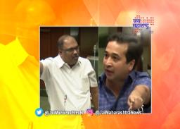 अनिल परब आणि नितेश राणे यांच्यात खडाजंगी, काय झालं नेमकं?           