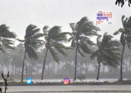 अनेक ठिकाणी रेड अलर्ट जारी
