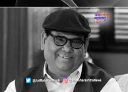 अभिनेते सतीश कौशिक यांचे निधन