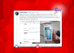 अ‍ॅमेझॉनकडून माऊथवॉशऐवजी मिळाला रेडमी नोट 10