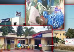 आटपाडीत रुग्णालयातच धर्मांतराचा प्रयत्न