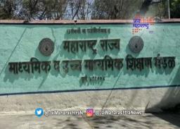 आरटीईचे ४००० अर्ज बनावट