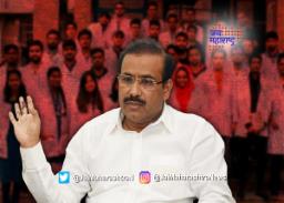 आरोग्य विभागाच्या परिक्षेसाठी विद्यार्थ्यांना मिळणार अतिरिक्त वेळ