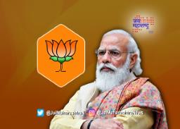 आसामचा कल भाजपकडेच