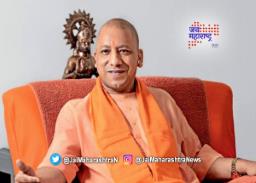 उत्तर प्रदेशात योगी सरकारची वापसी