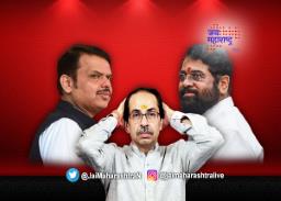उद्धव यांच्या बारसू सभेला नामंजूरी