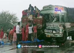ऊसतोड कामगारांचा भीषण अपघात
