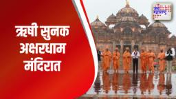 तलाठी भरती घोटाळाप्रकरणी मोठी कारवाई