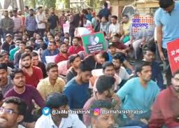 एमपीएससी विद्यार्थी पुन्हा रस्त्यावर