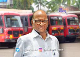 ‘एसटी कर्मचाऱ्यांनी आंदोलन मागे घ्यावे’; शरद पवारांचे संपकरी आंदोलकांना आवाहन