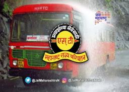 एसटी कर्मचारी सरकारसोबत बैठकीला तयार