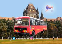 एसटी विलिनीकरणाबाबत पुढील सुनावणी २२ डिसेंबरला