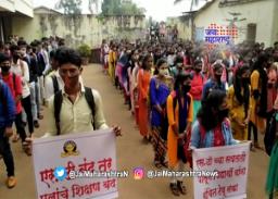 एसटी सेवा सुरु करण्यासाठी कोल्हापुरात विद्यार्थ्यांचे आंदोलन