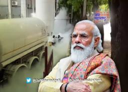 ‘ऑक्सिजन टँकच्या गळतीची घटना हृदय पिळवटून टाकणारी’