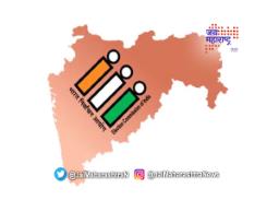 ‘ओबीसी आरक्षणाशिवाय निवडणुका नकोत’; सर्वपक्षाचे एकमत