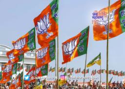 ओबीसी आरक्षण प्रश्नी परभणीत भाजप आक्रमक
