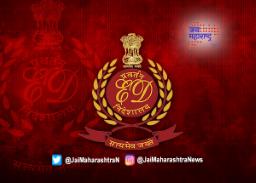 औरंगाबादमध्ये उद्योगपत्यांच्या कार्यालयात ईडीची धाड