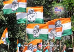 कर्नाटक विधानसभेसाठी काँग्रेसची पहिली यादी तयार
