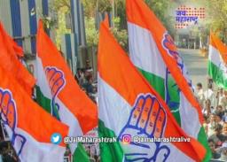 काँग्रेसकडून लोकसभेसाठी दुसरी यादी जाहीर