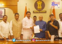 काँग्रेसचं शिष्ठमंडळ राज्यपालांच्या भेटीला