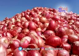 कांद्यानं पुन्हा बळीराजाला रडवलं