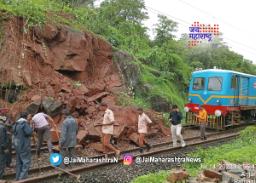 कोकण रेल्वेची वाहतूक विस्कळीत