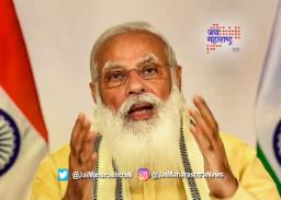कोरोनायोध्यांसाठी क्रॅश कोर्सची निर्मिती;पंतप्रधान नरेंद्र मोदी यांची घोषणा