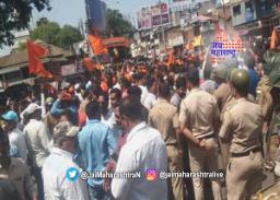 कोल्हापुरात हिंदुत्ववादी संघटनांचं आंदोलन