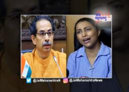 आज बाळासाहेब असते तर? – क्रांती रेडकर