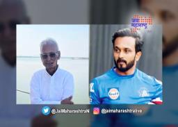 क्रिकेटपटू केदार जाधवचे वडील सापडले