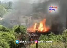 खंडाळा घाटात ऑईल टँकरला भीषण आग