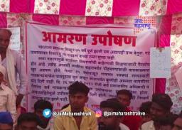 खामगाव तालुक्यात रस्त्याचा प्रश्न पेटला