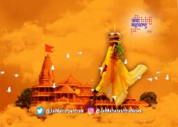 गुढीपाडवा म्हणजे समृद्ध आणि परंपरेचे प्रतीक