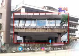 जयंत पाटील यांच्या अडचणीत वाढ ?