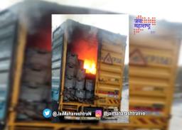 चालत्या ट्रकने घेतला पेट