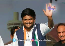 चिंतन शिबिराला हार्दिकची दांडी