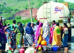 जयपूर गावात तीव्र पाणीटंचाई