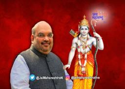 ‘राम मंदिर १ जानेवारी २०२४ला तयार असेल’