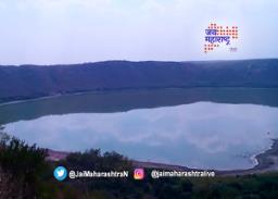 जागतिक कीर्तीचे लोणार सरोवर बुलडाण्यात