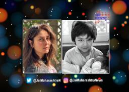 ‘जागतिक मातृदिन’ निमित्ताने छोट्या मुलाचा फोटो शेअर करत करीनाने दिल्या शुभेच्छा