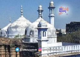 ज्ञानवापी प्रकरणी मंगळवारी सुनावणी