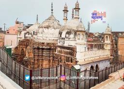 ज्ञानवापी मशिदीचे सर्वेक्षण पूर्ण