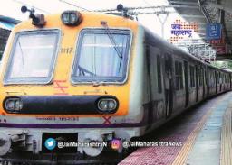 ठाणे ते दिवा स्थानकादरम्यान जम्बो मेगाब्लॉक