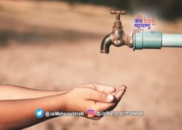 ठाण्यात पाण्याचा प्रश्न गंभीर