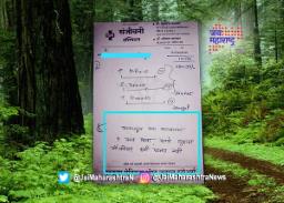 डॉक्टरांची प्रिस्क्रिप्शनच्या माध्यमातून जनजागृती
