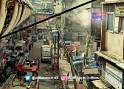 डोंबिवलीत इमारतीमध्ये भीषण आग
