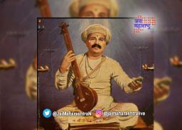 जगद्गुरू तुकाराम महाराज पंढरीला निघाले