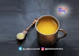 तुपाची किमया