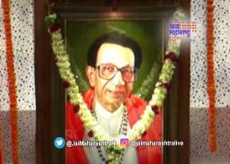 तैलचित्र अनावरण सोहळा संप्पन