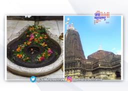त्र्यंबकेश्वर मंदिर प्रकरणी कारवाईला सुरुवात